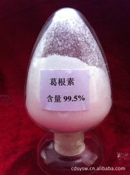 成都三生元生物科技植物提取物產(chǎn)品列表 創(chuàng)新生物科技，賦能健康未來(lái)