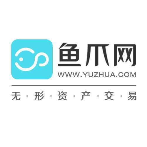 北京魚爪網(wǎng)絡(luò)科技 驅(qū)動創(chuàng)新與卓越的網(wǎng)絡(luò)科技先鋒