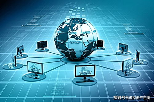 值得信賴的數(shù)字資產(chǎn)交易中心 蘇首網(wǎng)絡(luò)科技如何筑牢信任基石