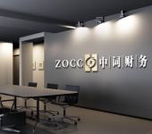 銅陵教育教學(xué)培訓(xùn)咨詢服務(wù) 引領(lǐng)專業(yè)成長(zhǎng)，賦能教育未來